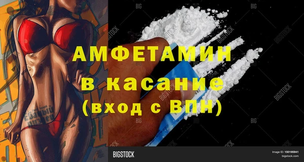 COCAINE Беломорск