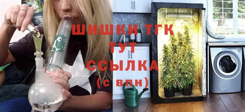 Конопля Ganja  ОМГ ОМГ зеркало  Сергач 